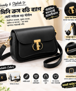 কালো