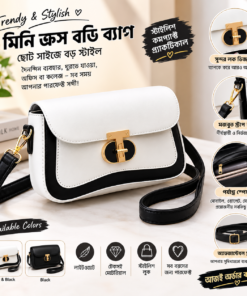 স্টাইলিশ ওম্যান ফ্যাশন পার্স